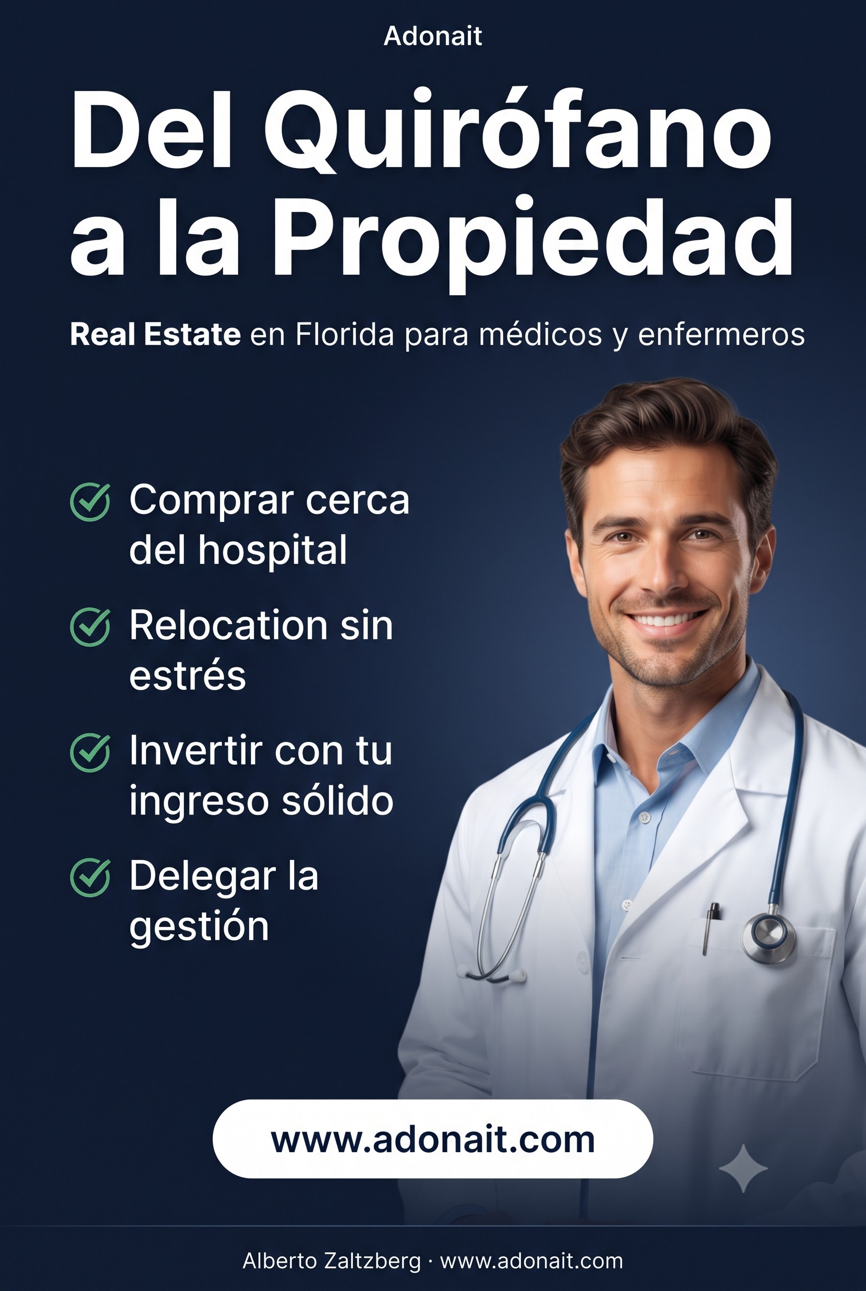 Del Quirófano a la Propiedad